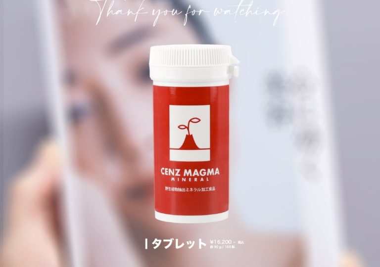 汗活